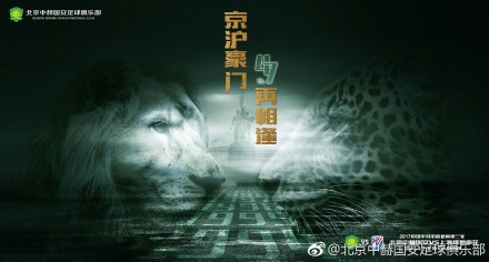 官宣：穆斯卡特出任上港主教练上海海港足球俱乐部与澳大利亚籍教练穆斯卡特（Kevin Vincent Muscat）先生达成协议，穆斯卡特将正式出任上海海港新赛季主帅。